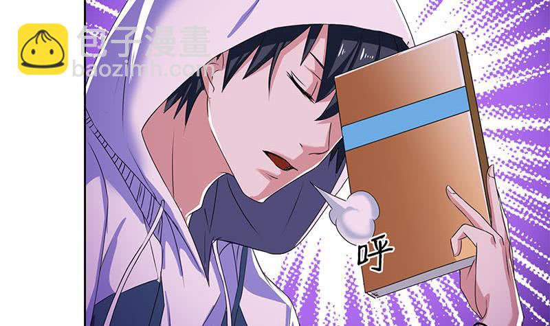 第100话 果然是个老司机(1/2)-第100话