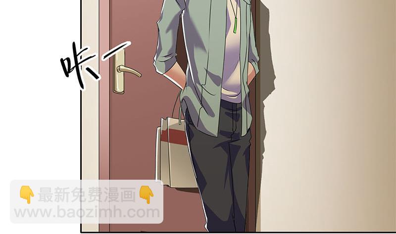 第100话 果然是个老司机(1/2)-第100话