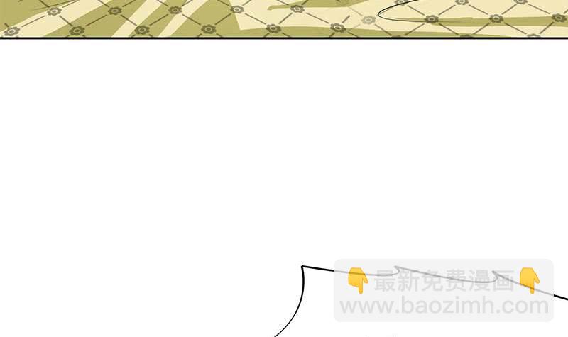 第100话 果然是个老司机(1/2)-第100话