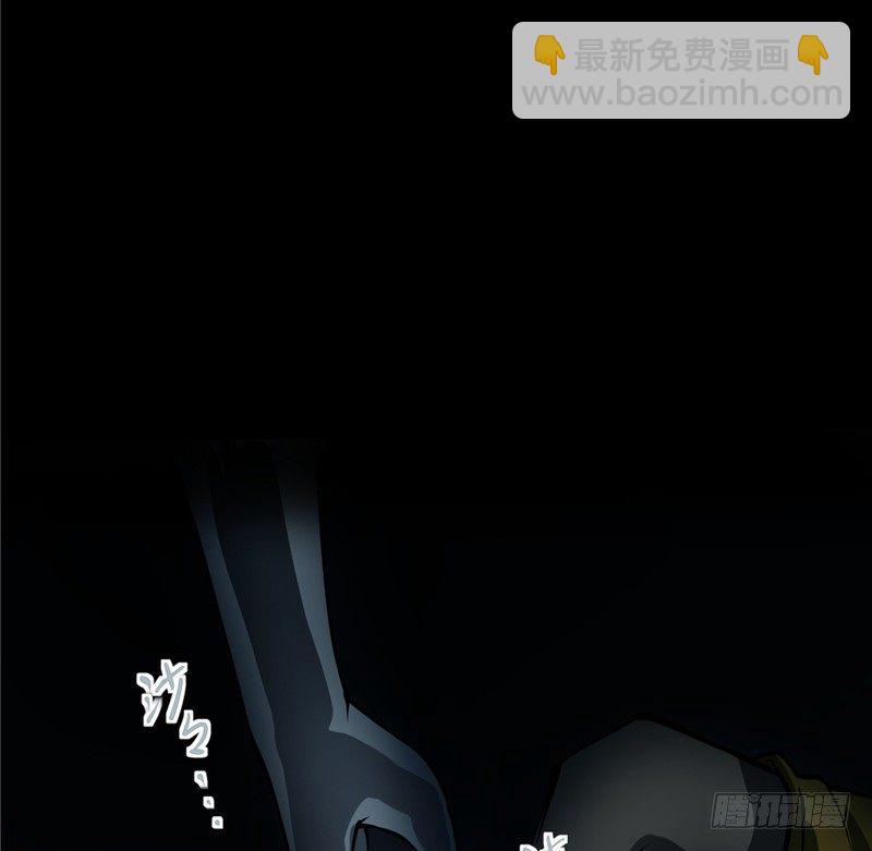 第一卷 绣花鞋（1）(1/2)-第2话