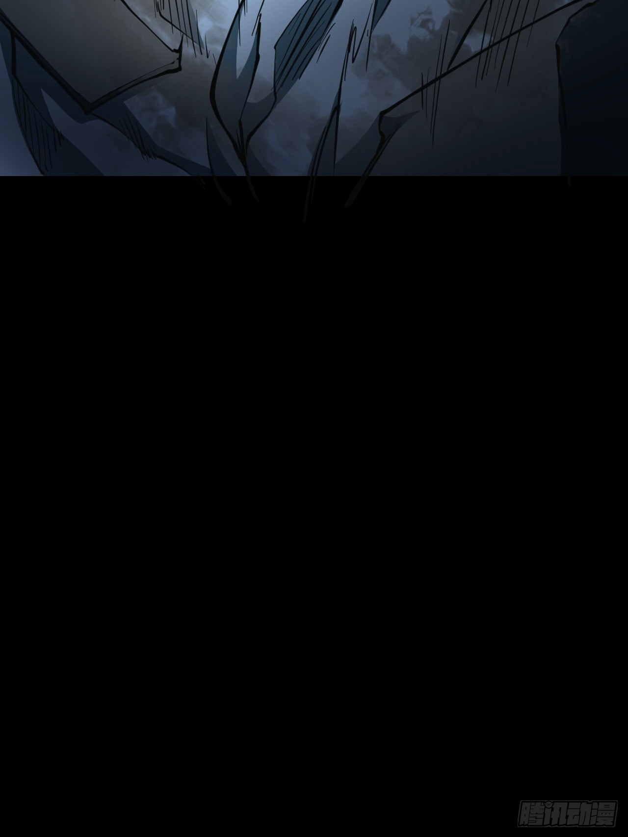 第二卷 人头青（4）-第12话