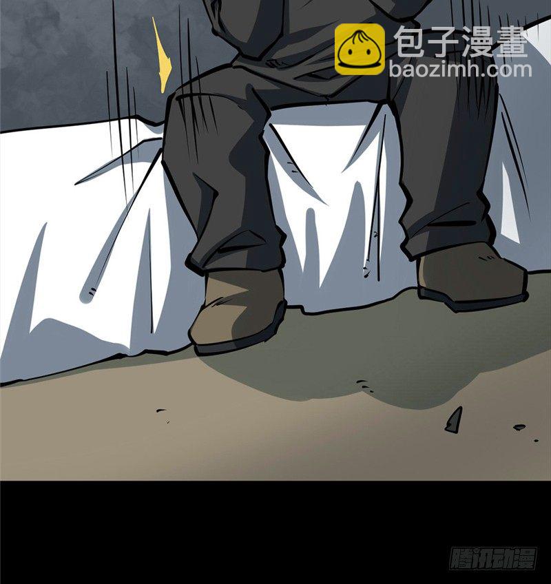 第三卷 阎王刑场（3）(1/2)-第18话