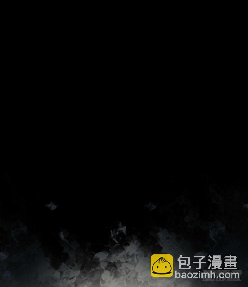 第三卷 阎王刑场（3）(1/2)-第18话