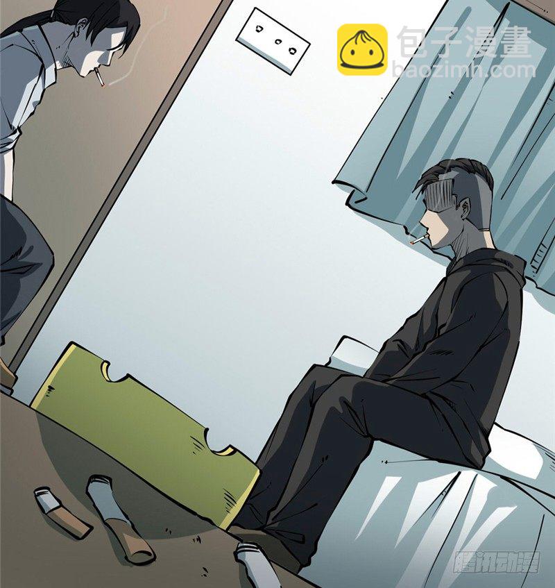 第三卷 阎王刑场（3）(1/2)-第18话