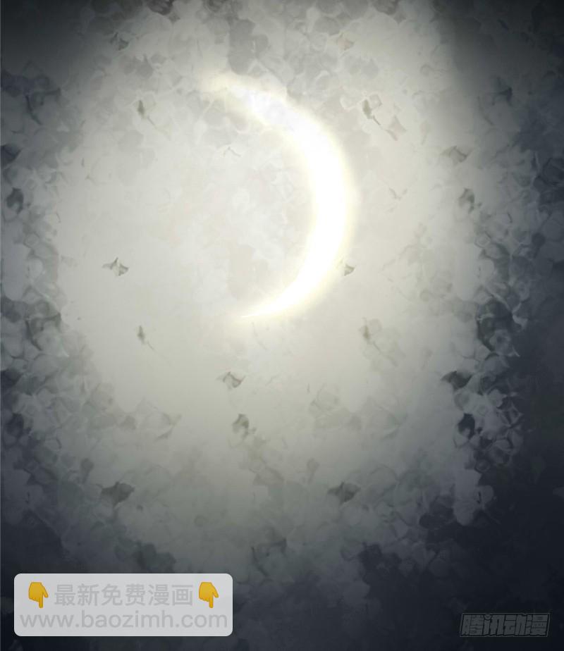 第三卷 阎王刑场（3）(1/2)-第18话