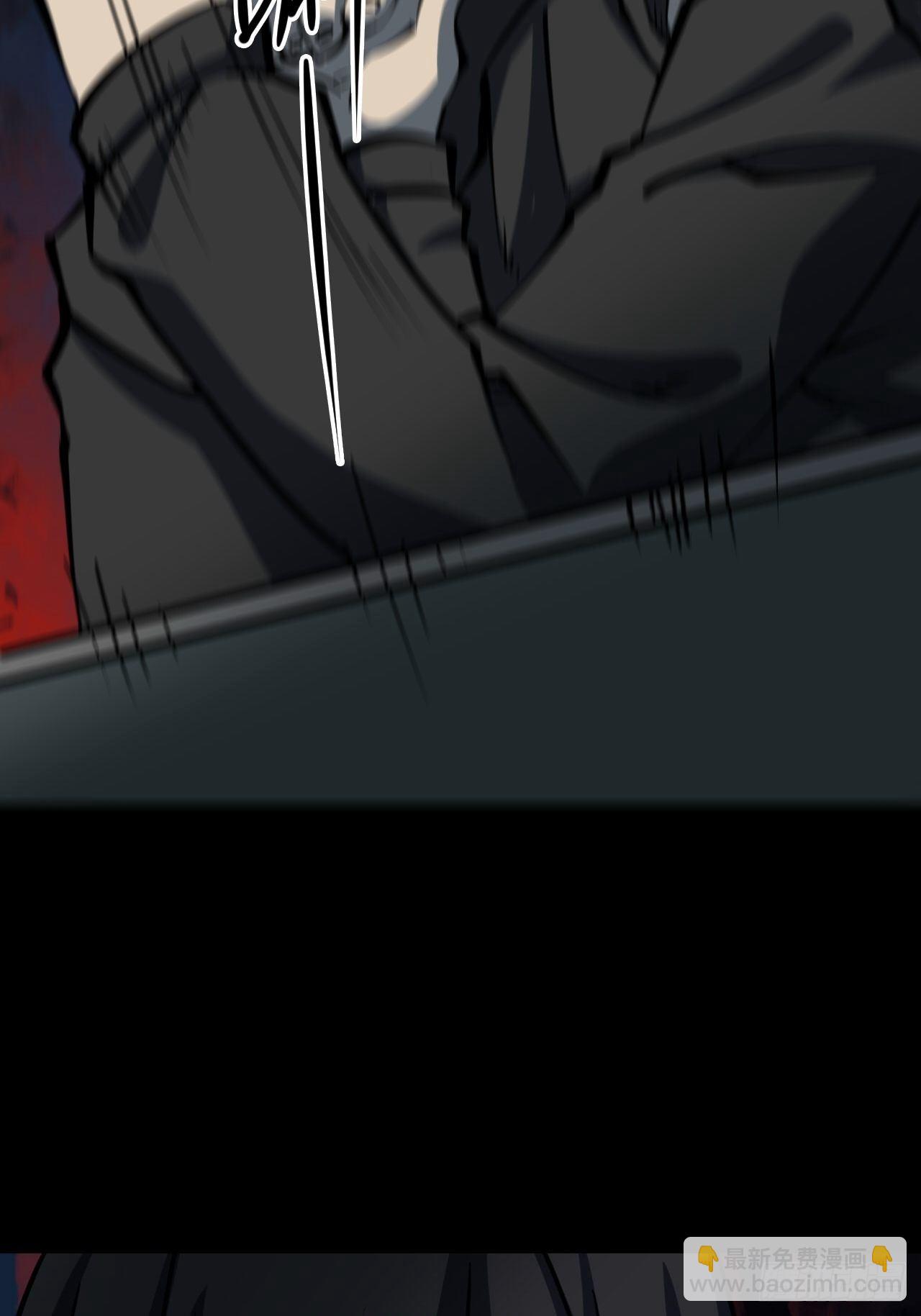 第三卷 阎王刑场（5）-第20话