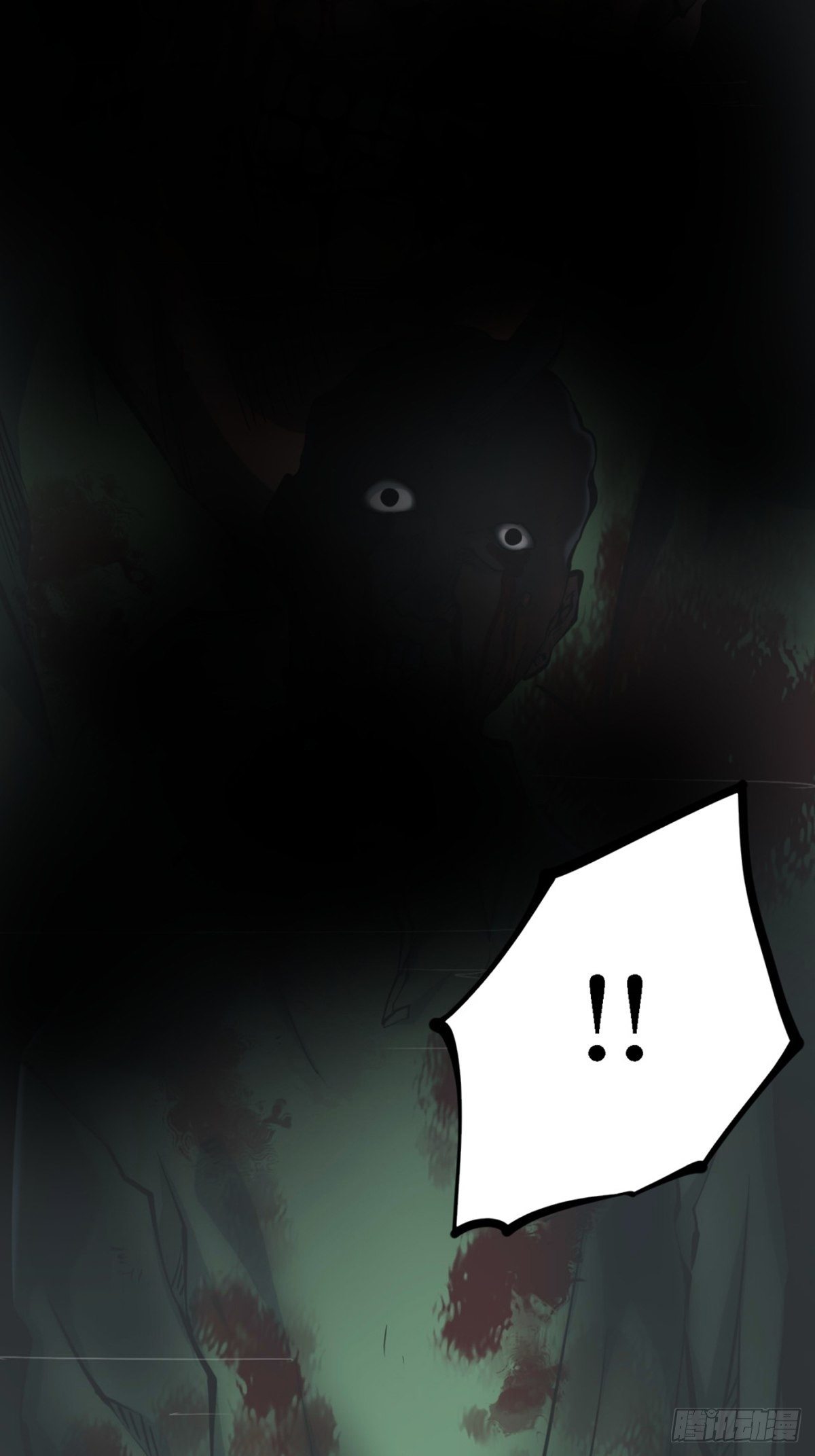 第三卷 阎王刑场（5）-第20话