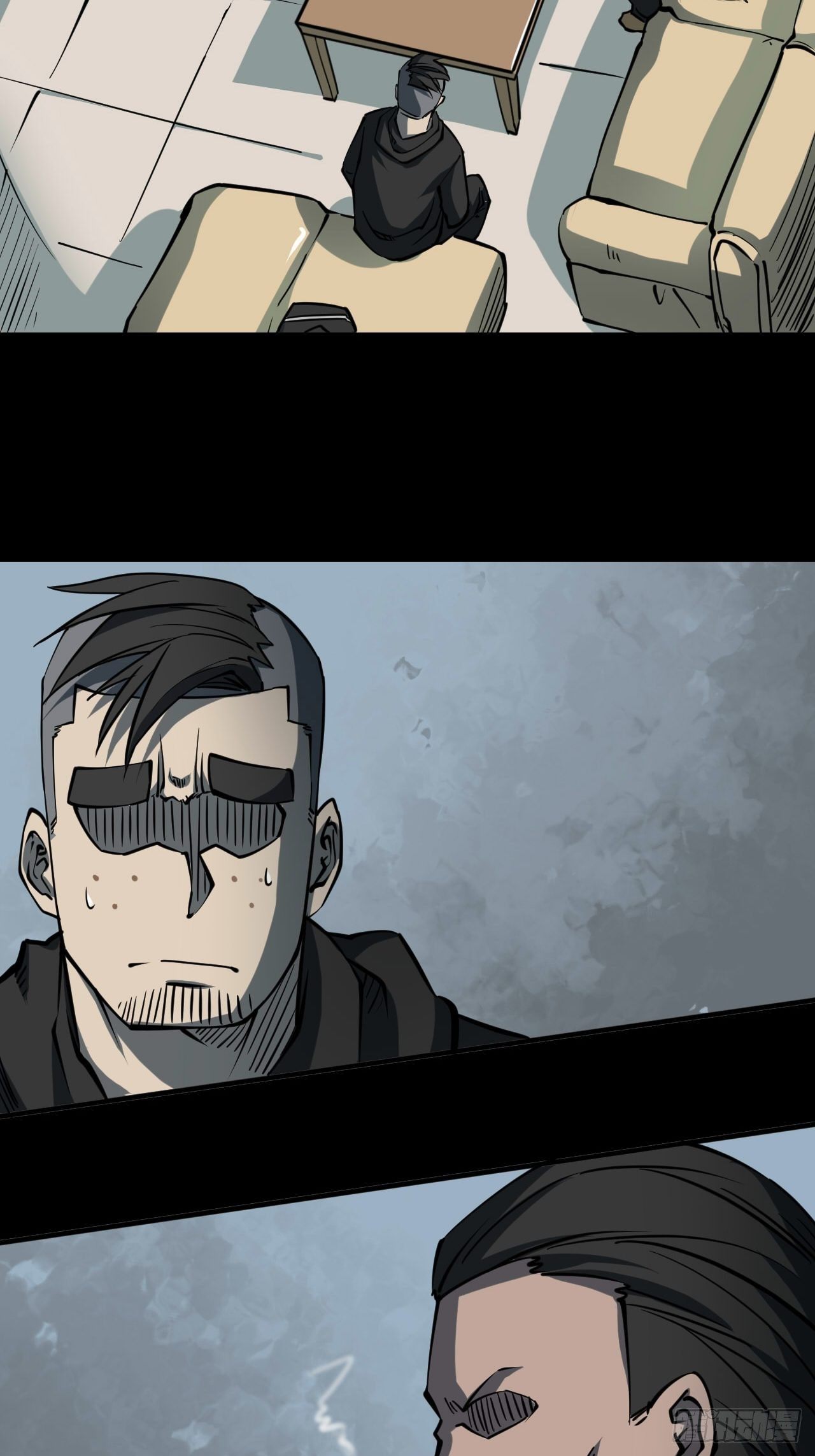 第三卷 阎王刑场（5）-第20话