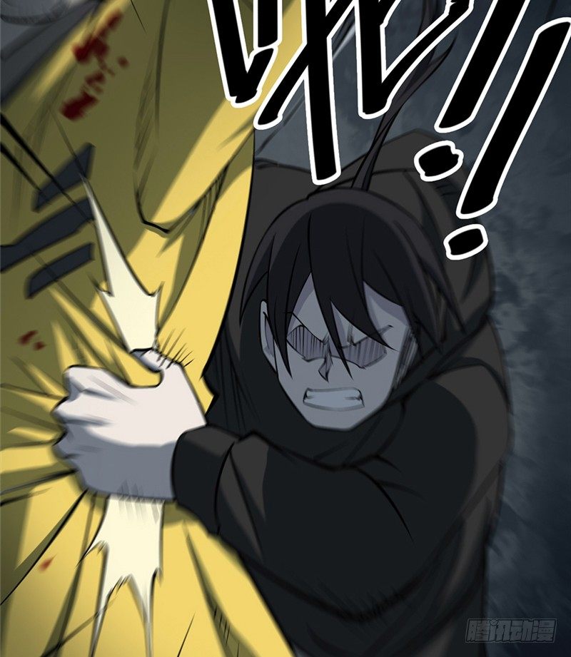 第三卷 阎王刑场（7）(1/2)-第22话