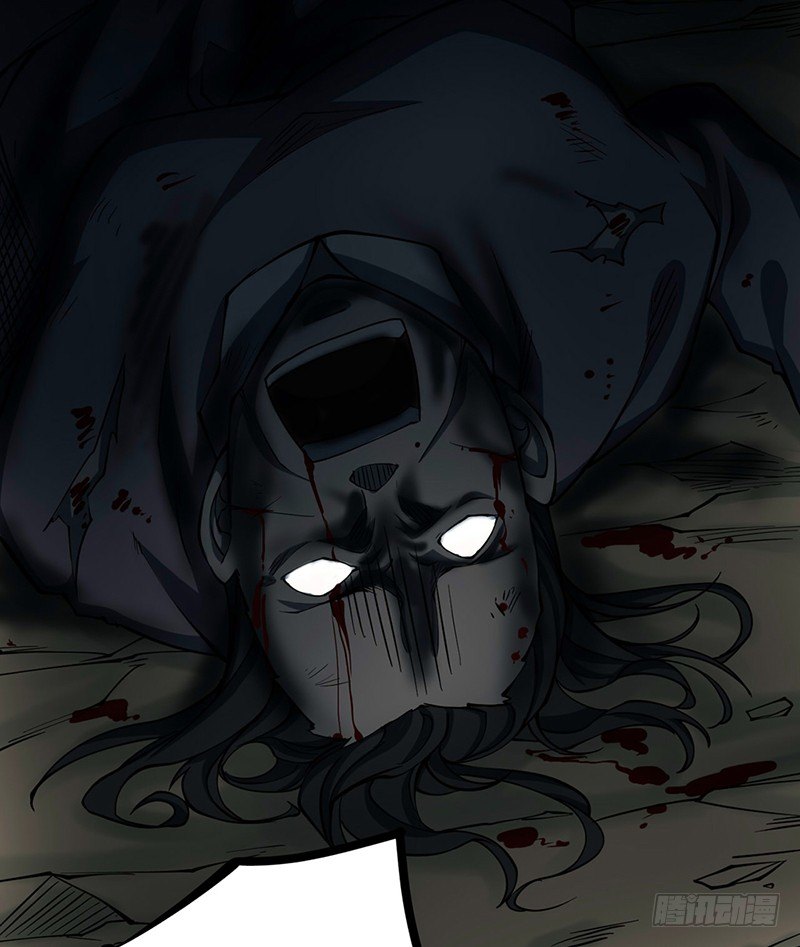 第三卷 阎王刑场（11）(1/2)-第26话