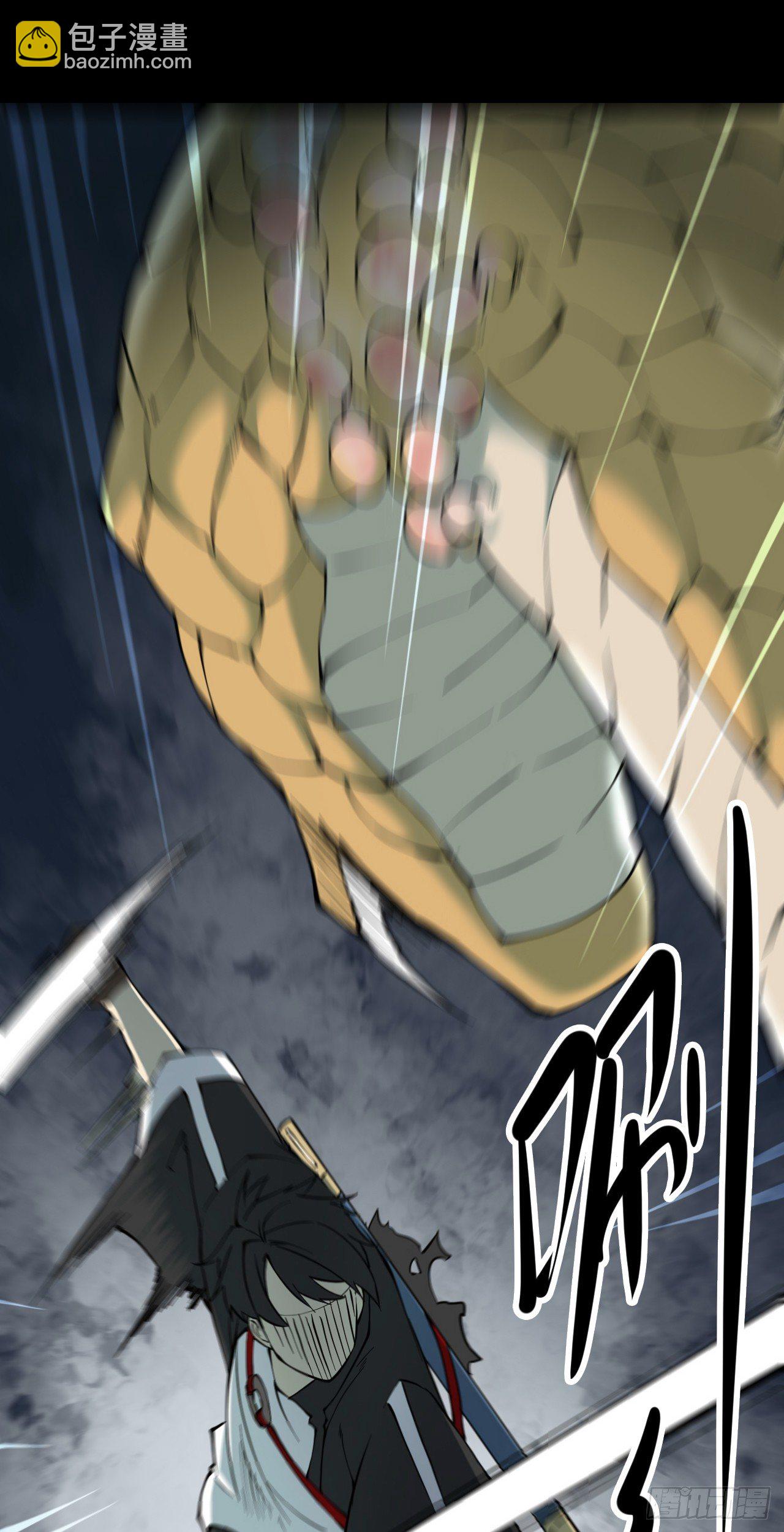 第三卷 阎王刑场（13）-第28话