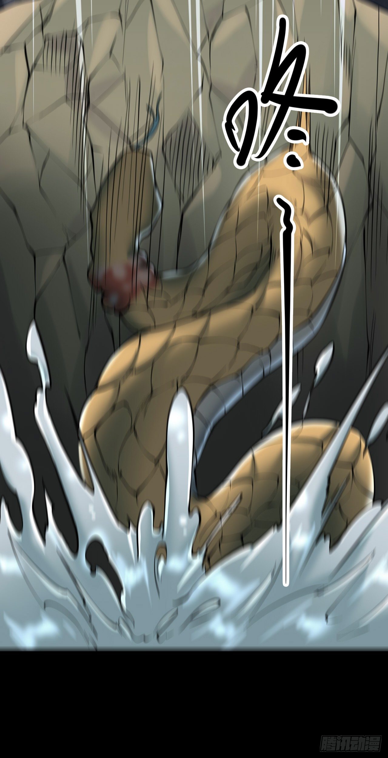 第三卷 阎王刑场（13）-第28话