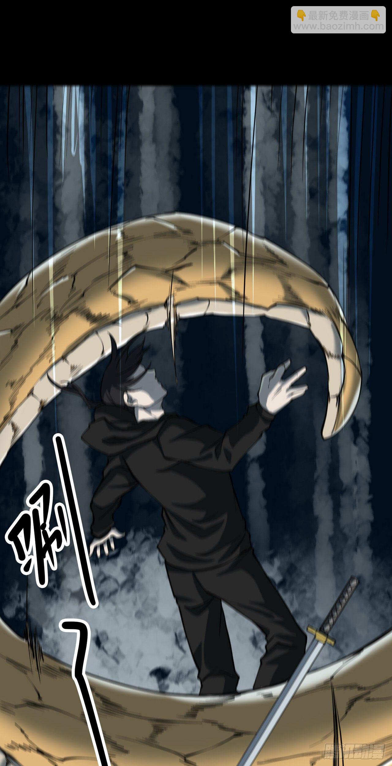 第三卷 阎王刑场（13）-第28话