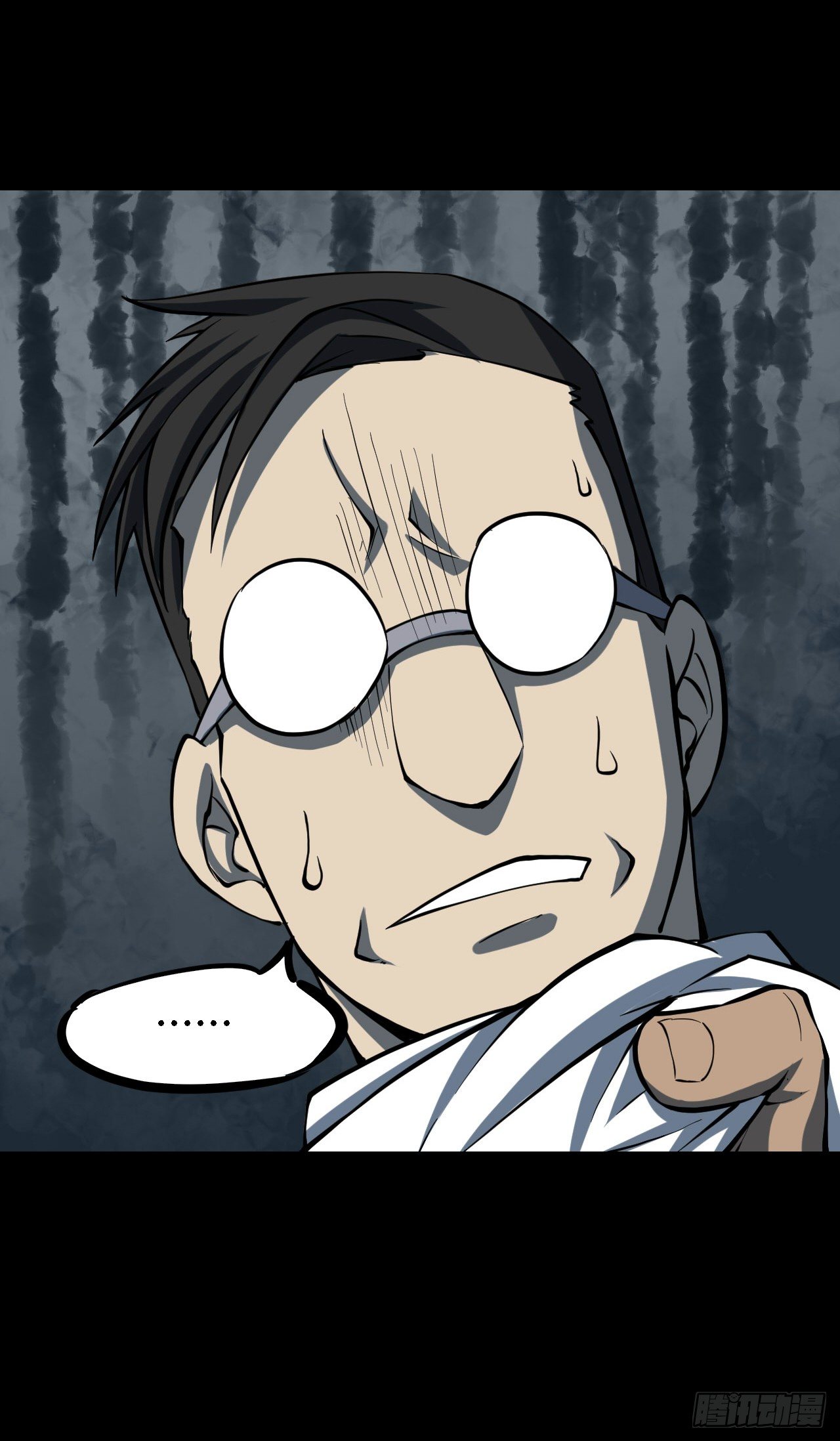 第三卷 阎王刑场（13）-第28话