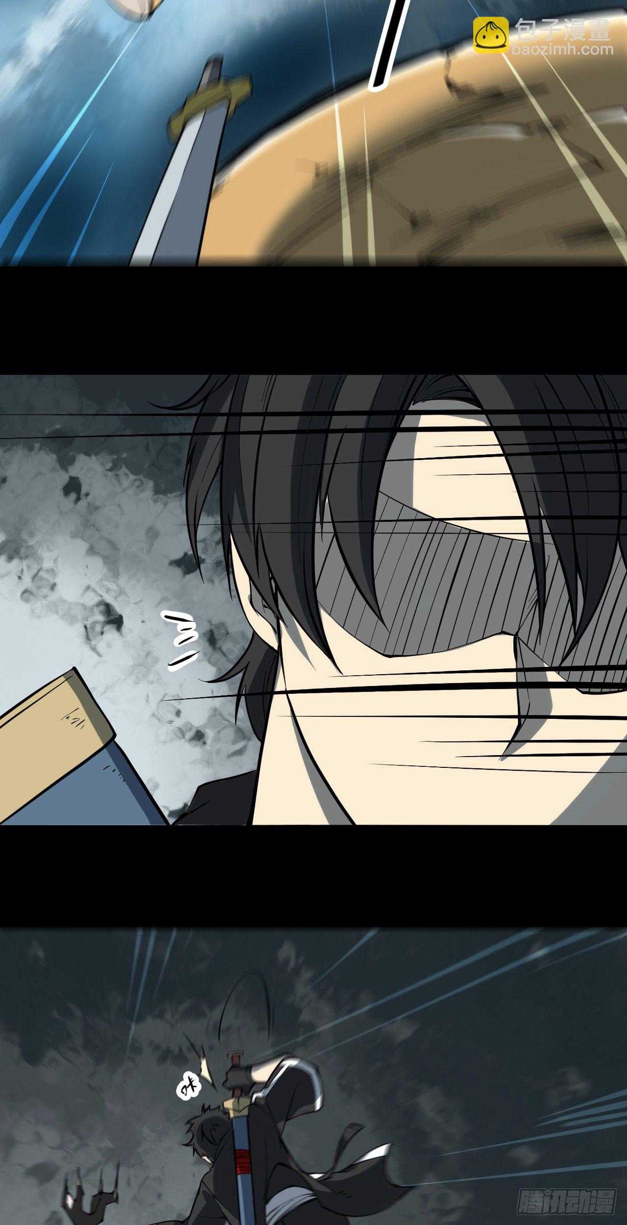 第三卷 阎王刑场（13）-第28话