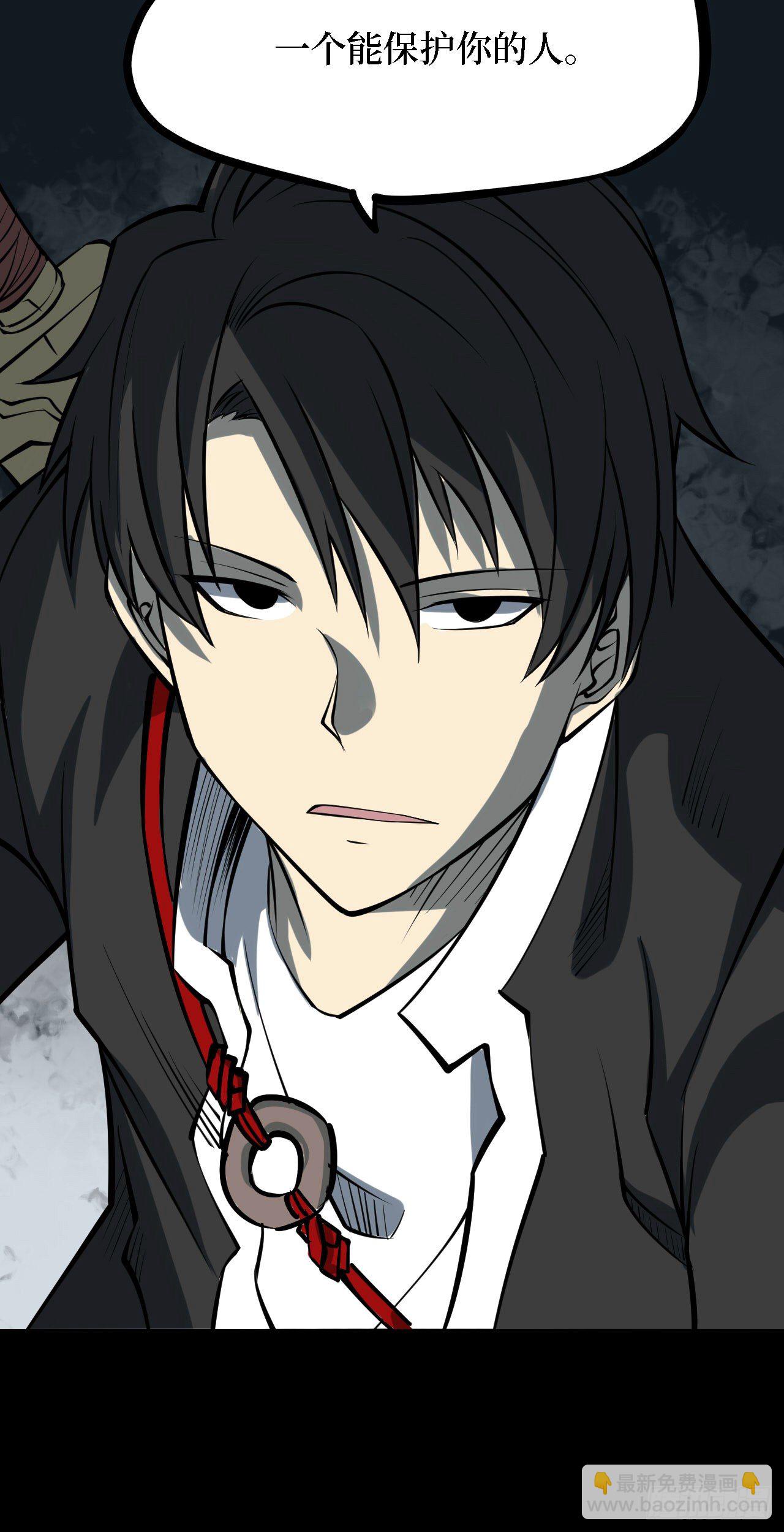 第三卷 阎王刑场（13）-第28话