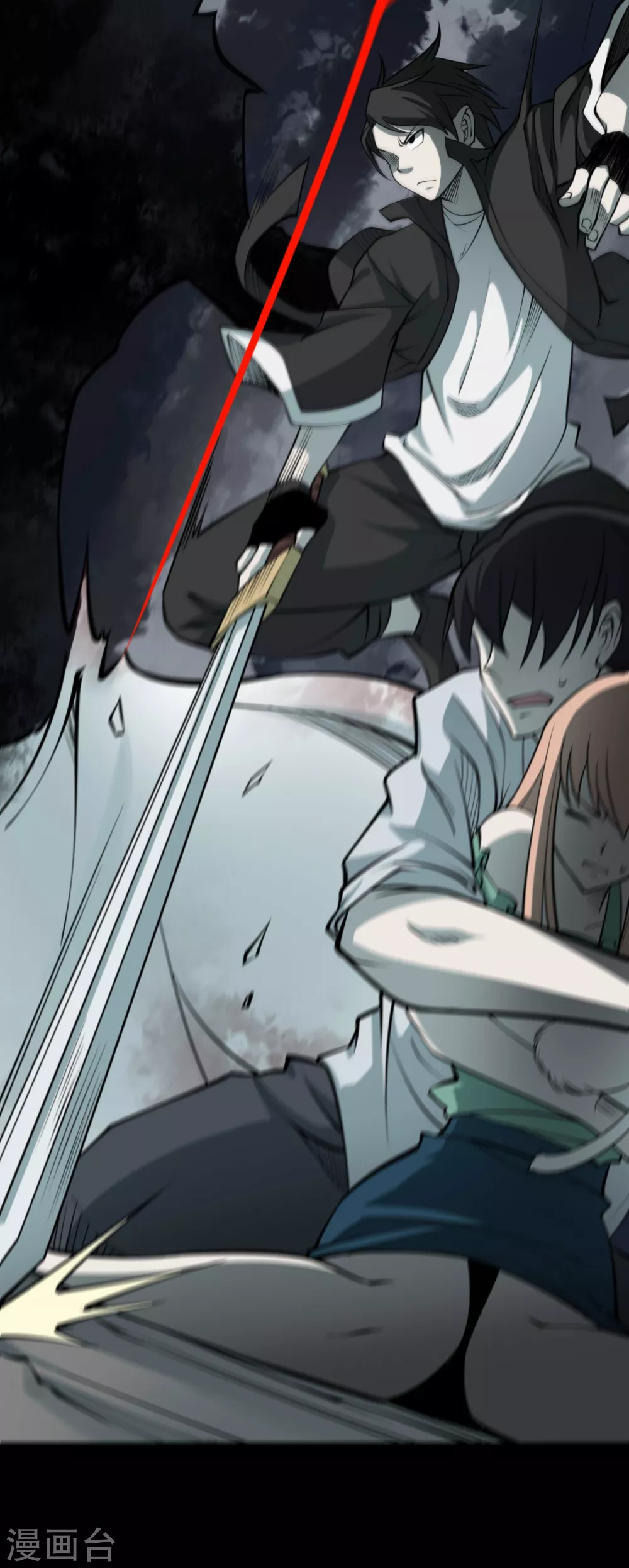 第五卷青玉鬼灯（4）(1/2)-第46话