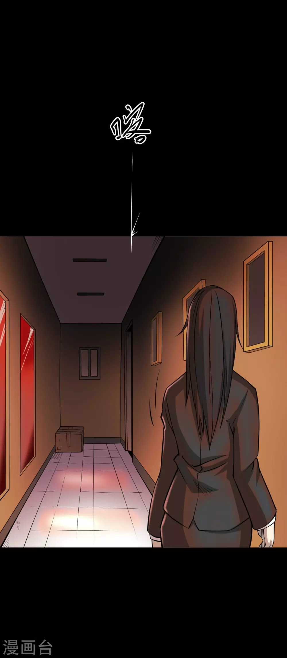 第五卷青玉鬼灯（6）(1/2)-第48话