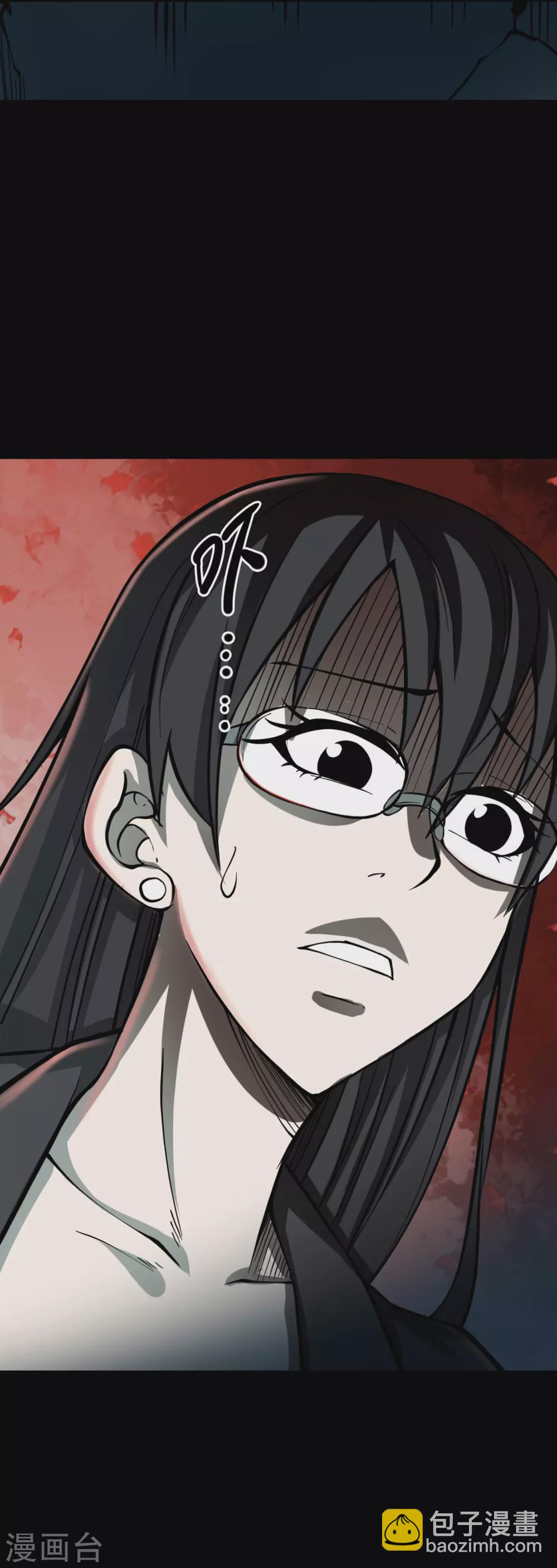 第五卷青玉鬼灯（6）(1/2)-第48话