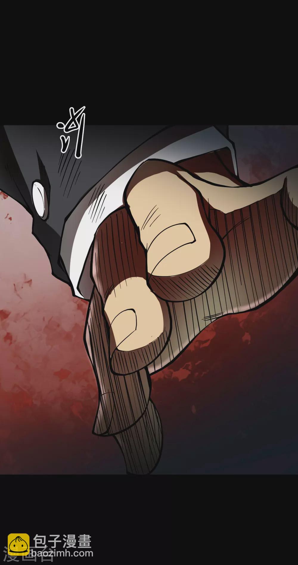 第五卷青玉鬼灯（6）(1/2)-第48话