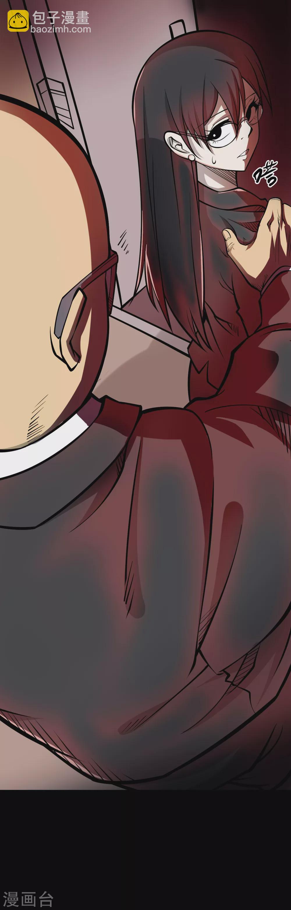 第五卷青玉鬼灯（6）(1/2)-第48话