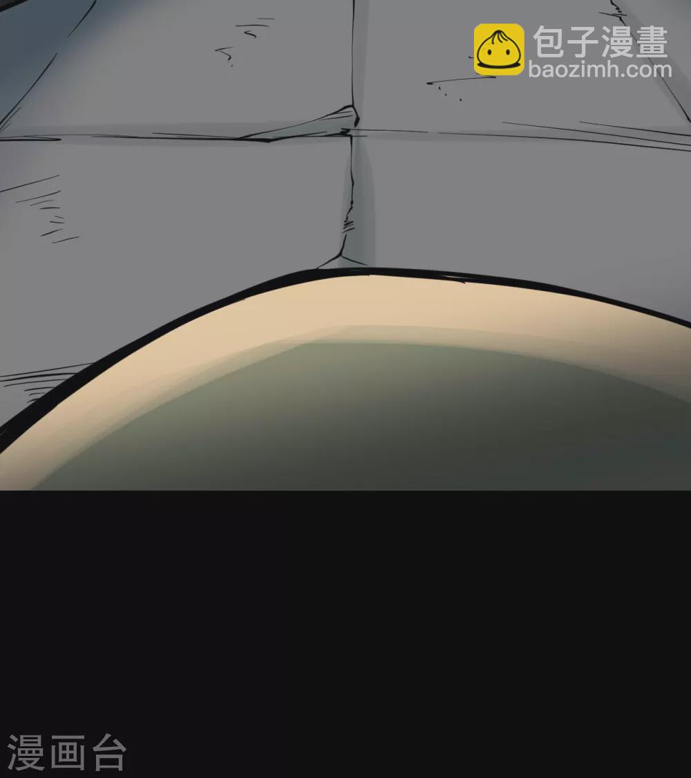 第五卷青玉鬼灯（6）(1/2)-第48话