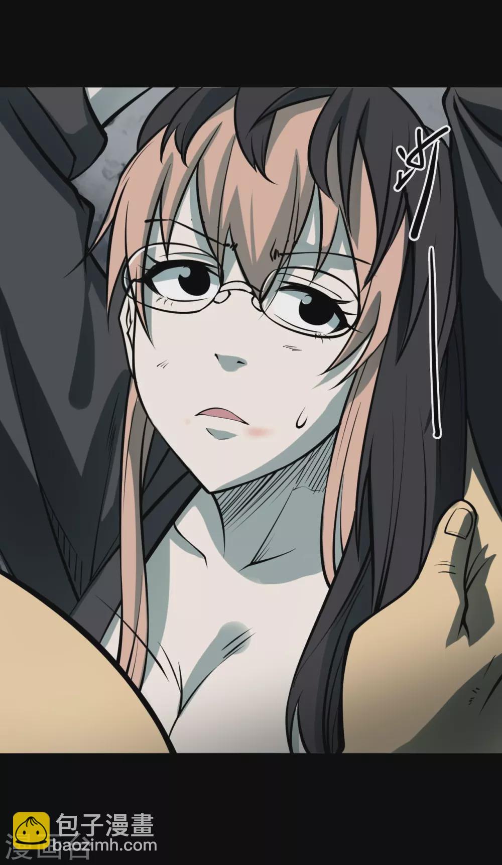 第五卷青玉鬼灯（6）(1/2)-第48话