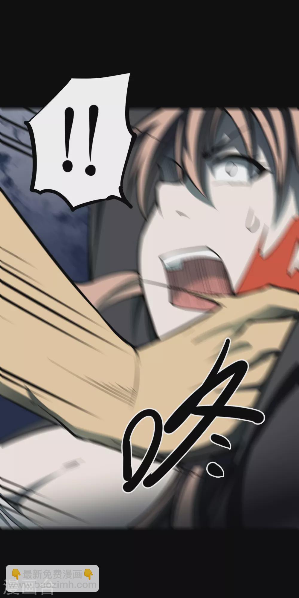 第五卷青玉鬼灯（6）(1/2)-第48话