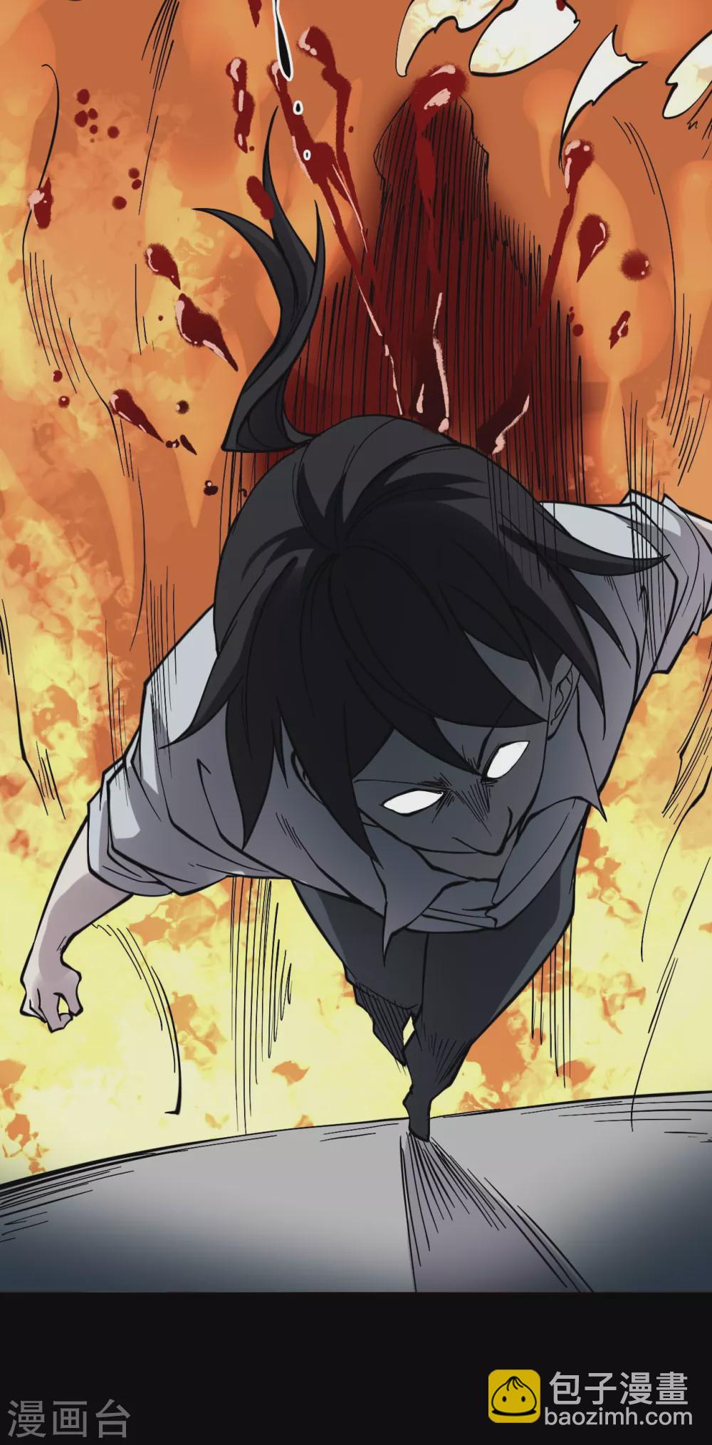 第五卷青玉鬼灯（8）(1/2)-第50话