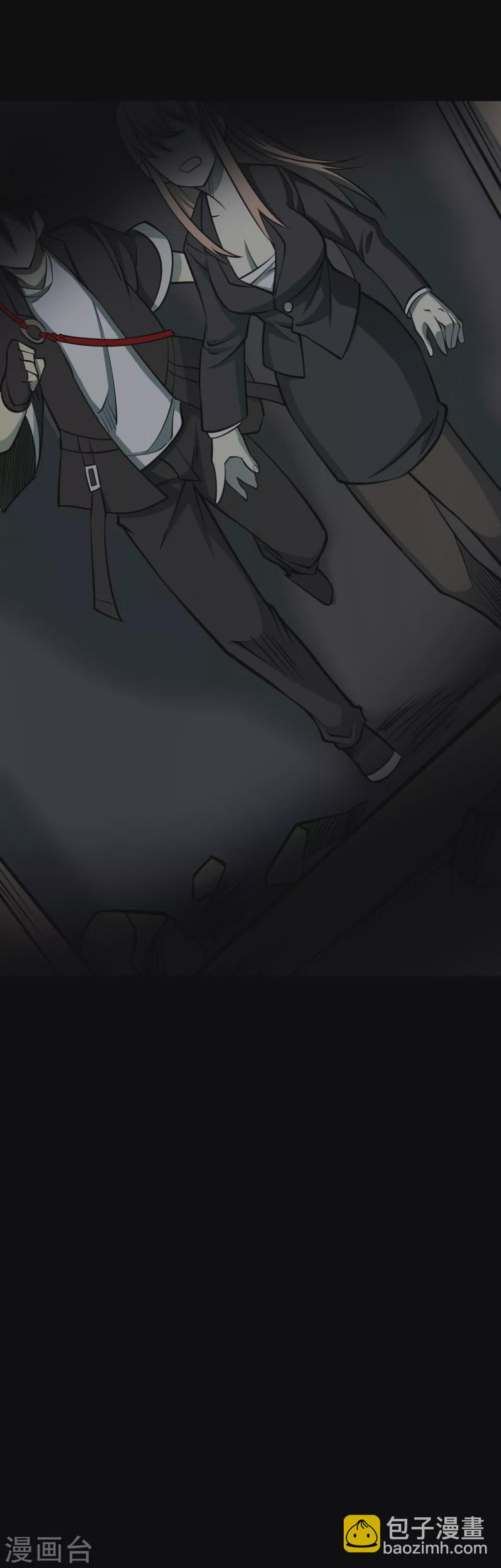 第五卷青玉鬼灯（8）(1/2)-第50话