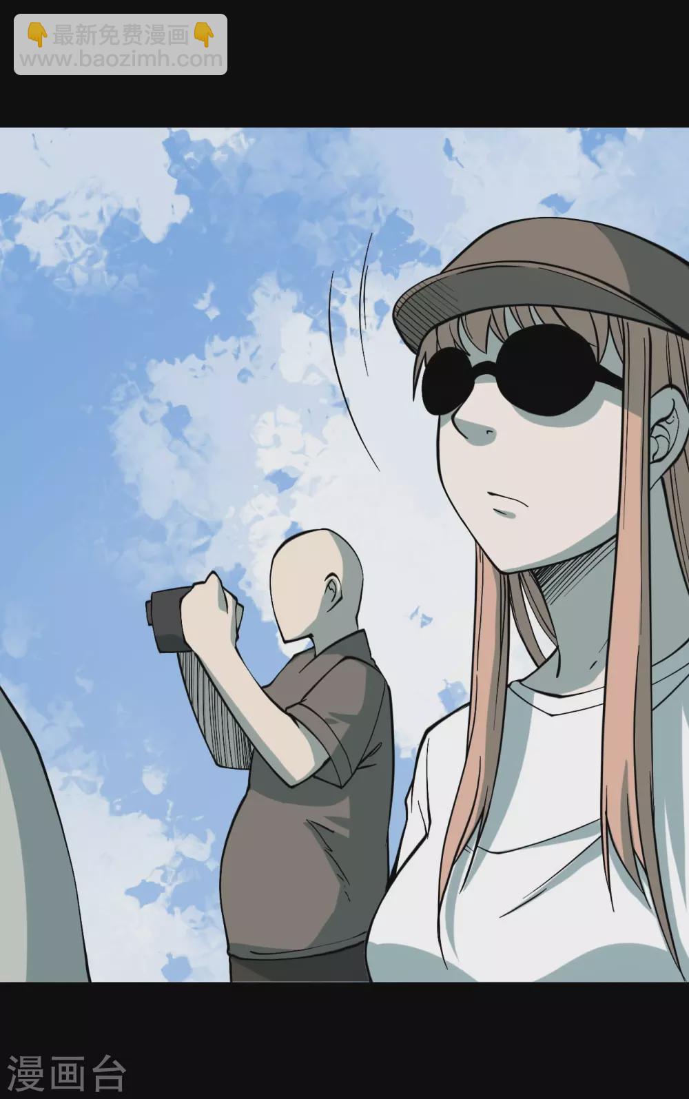 第五卷青玉鬼灯（8）(1/2)-第50话