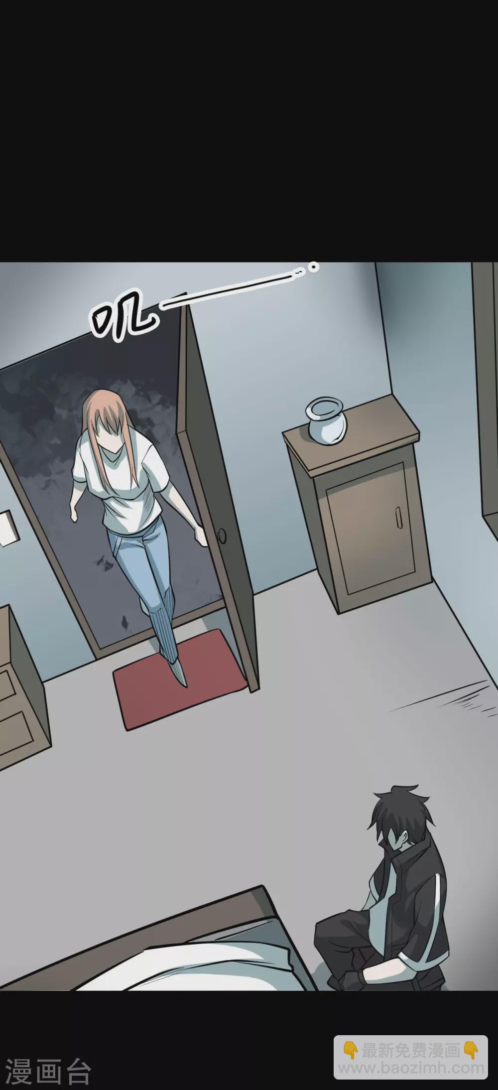 第五卷青玉鬼灯（8）(1/2)-第50话