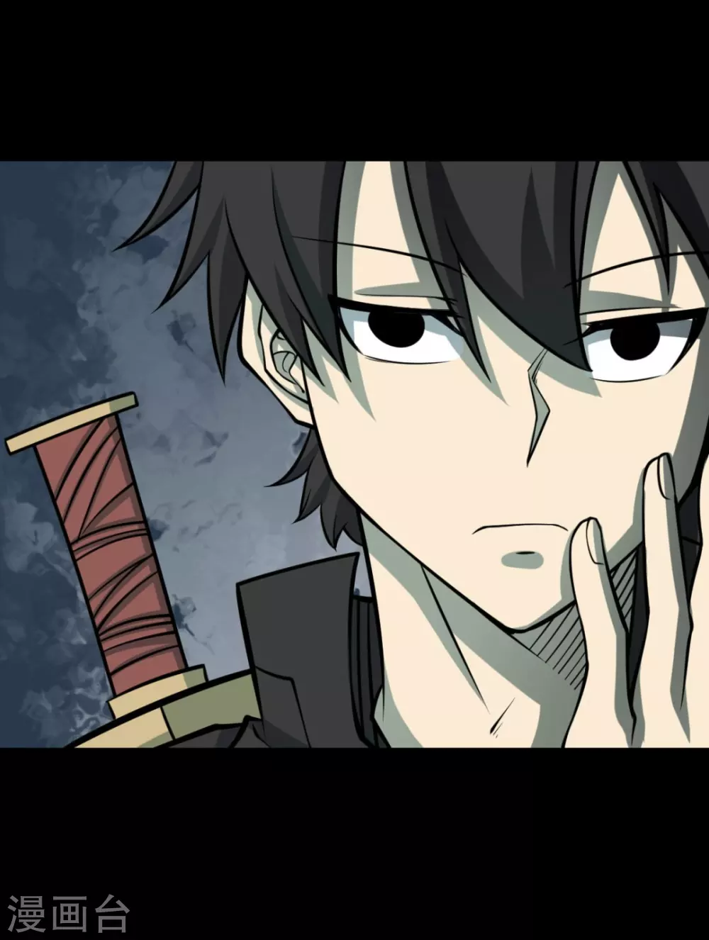 第六卷洪羊刀（1）(1/2)-第52话