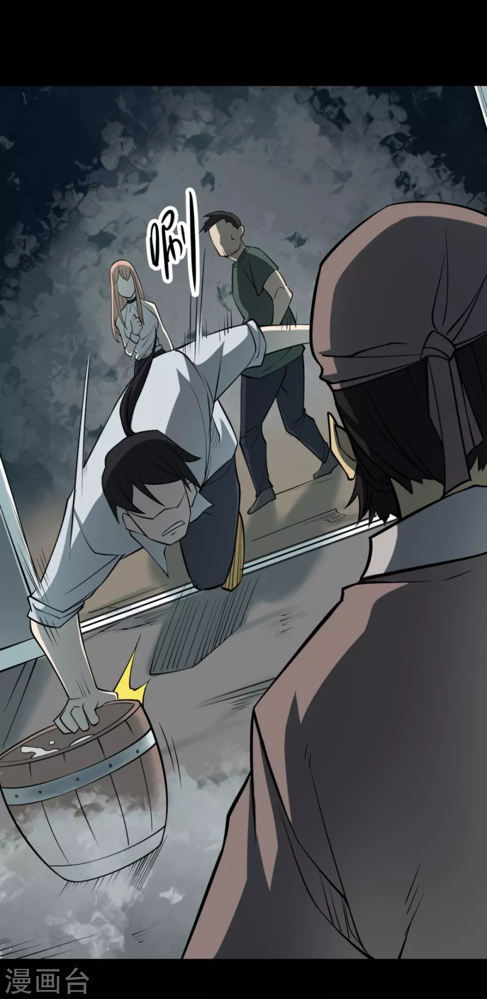 第七卷杀人古画（5）(1/2)-第64话