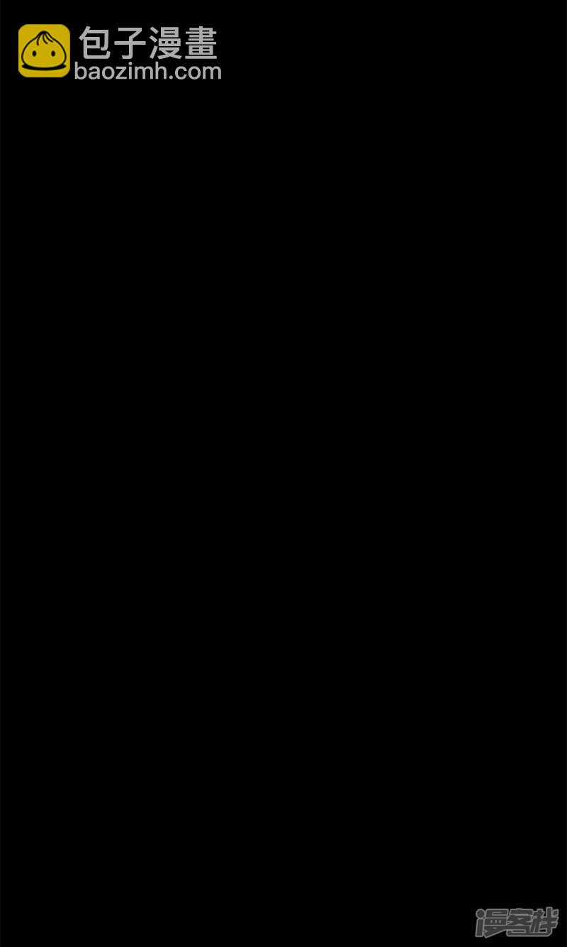 第十卷 慈悲木鱼（1）-第78话