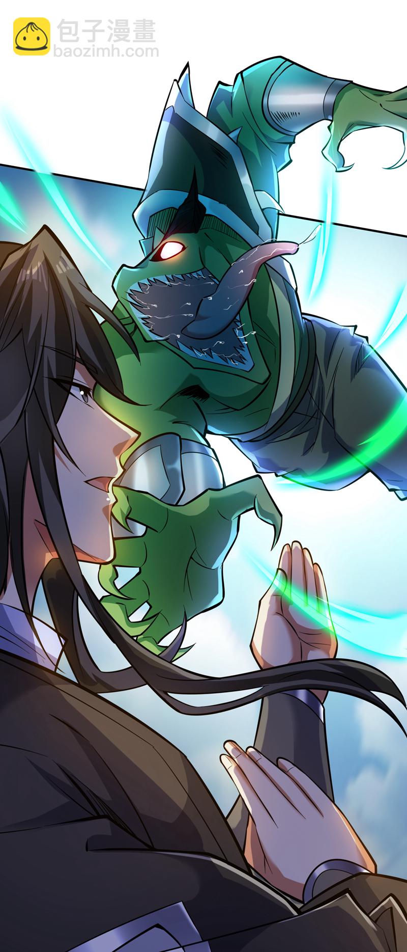 隱居十萬年，後代請我出山 - 第110話 血洗天水城！ - 7