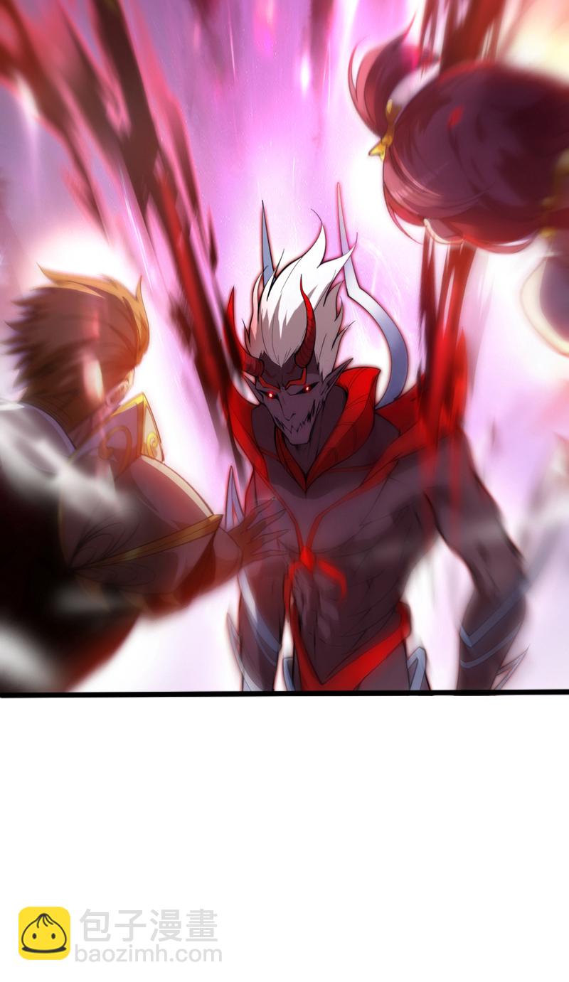 隱居十萬年，後代請我出山 - 第12話 天地法則…？ - 4