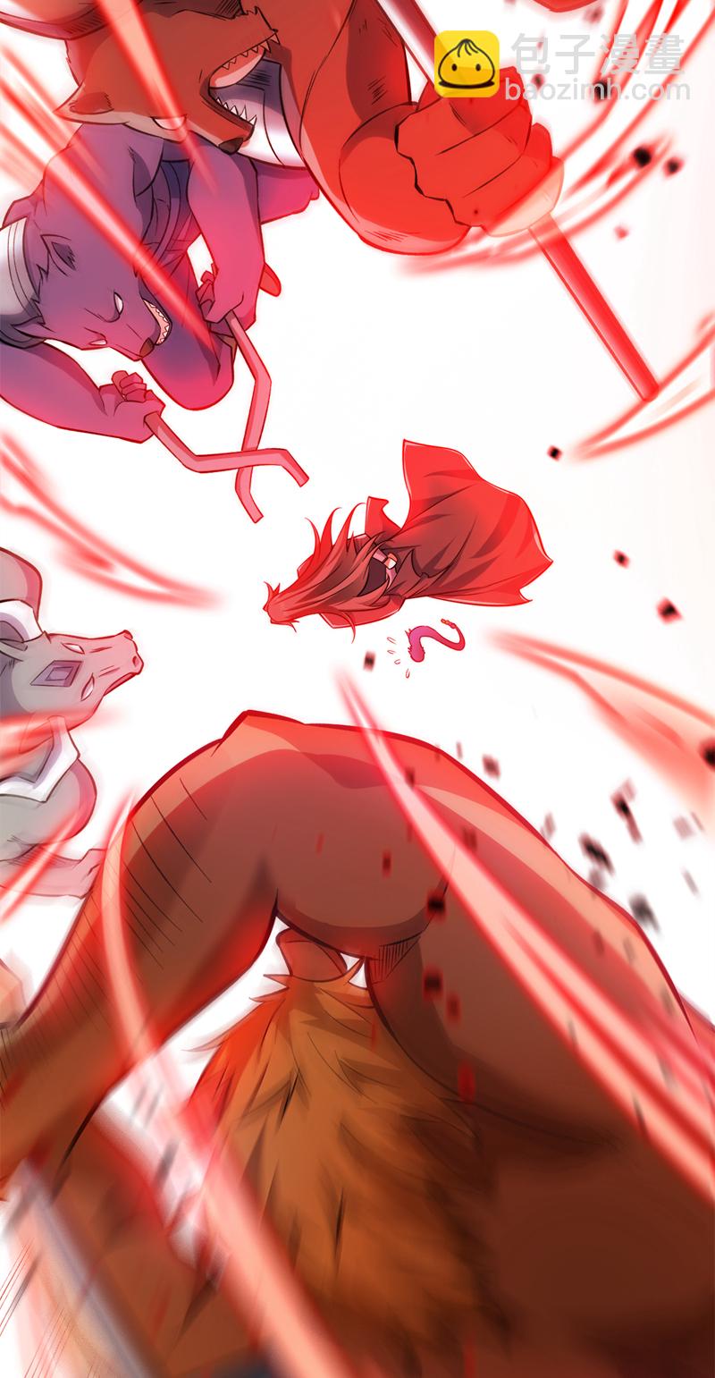 隱居十萬年，後代請我出山 - 第116話 先贏過我再說！(1/2) - 3