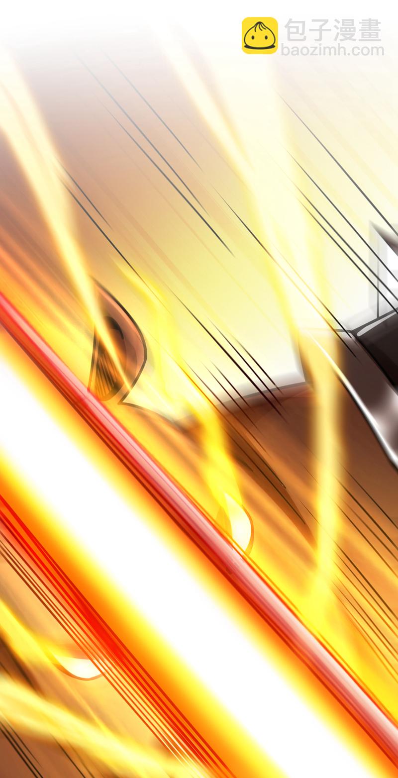 隱居十萬年，後代請我出山 - 第118話 想妄想取代我嗎！？(1/2) - 1