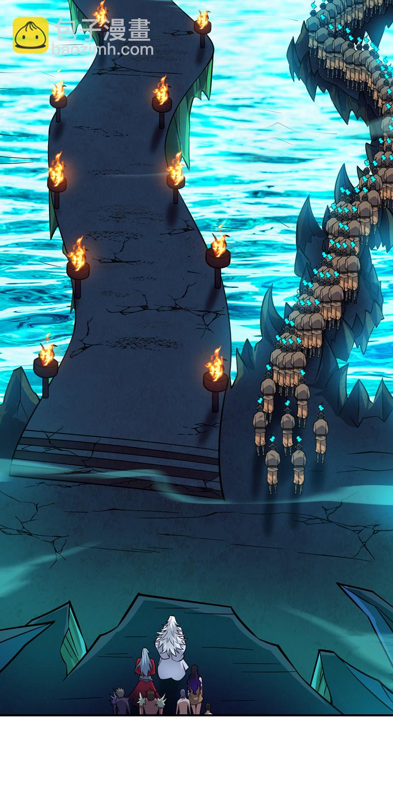 隱居十萬年，後代請我出山 - 第127話 過奈何橋要交錢？ - 1