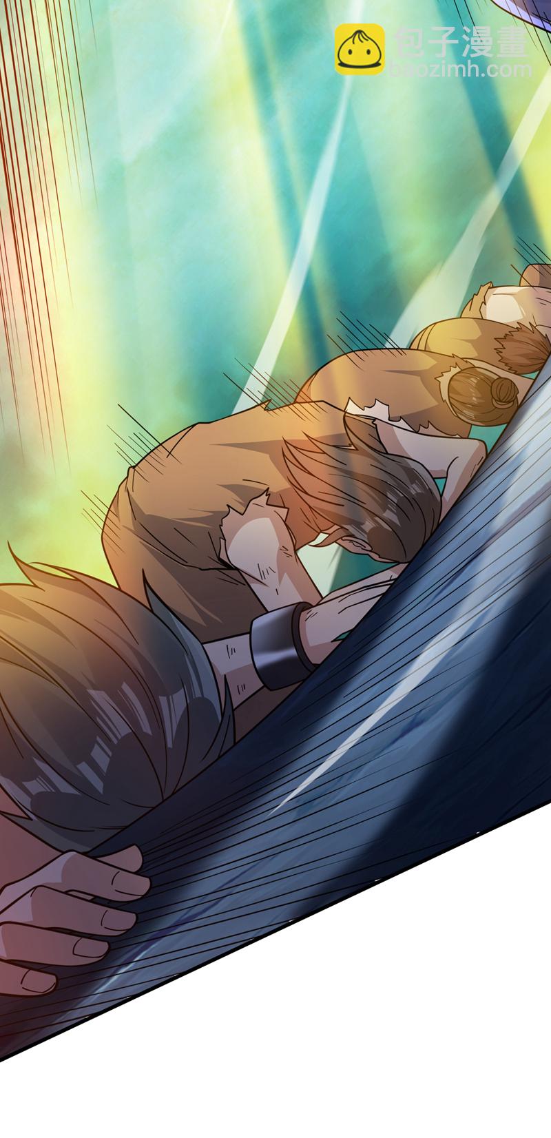 隱居十萬年，後代請我出山 - 第129話 讓你們受苦了 - 5