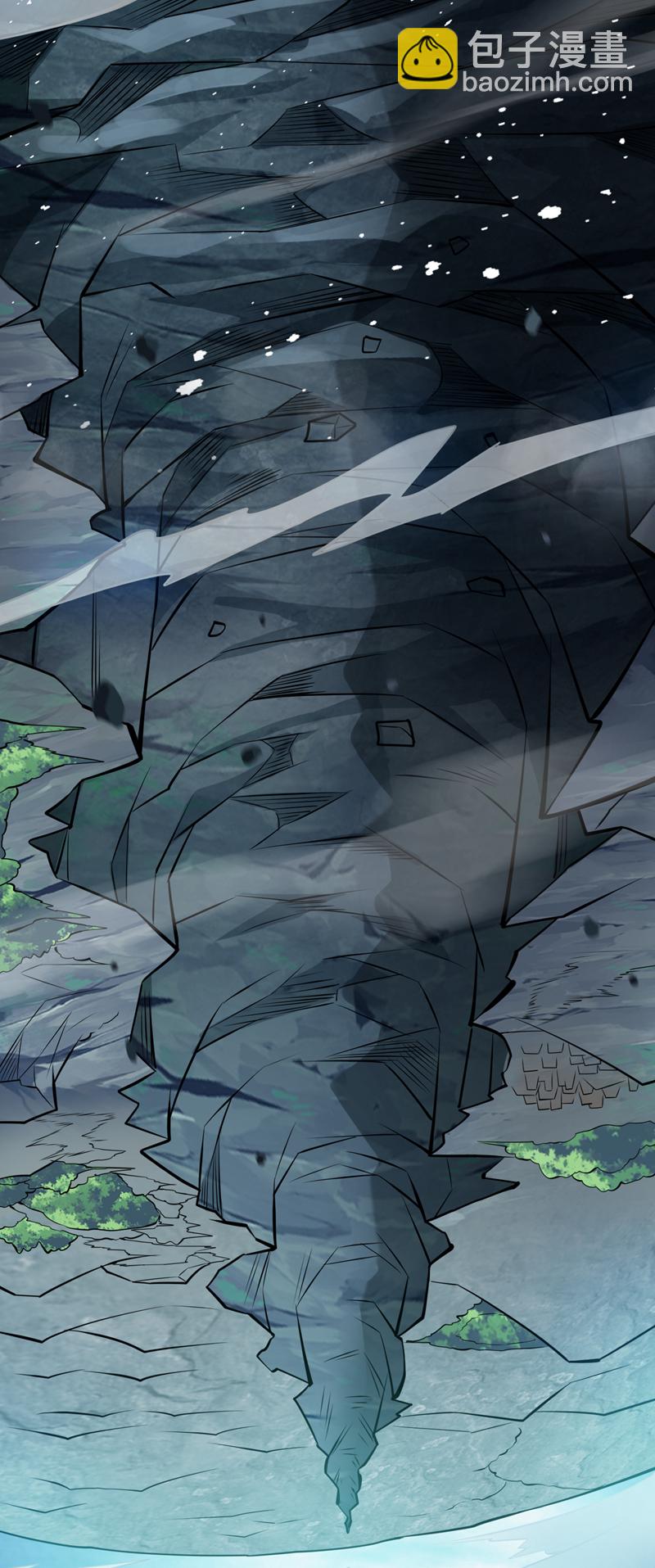 隱居十萬年，後代請我出山 - 第14話 無敵玄天帝 - 1