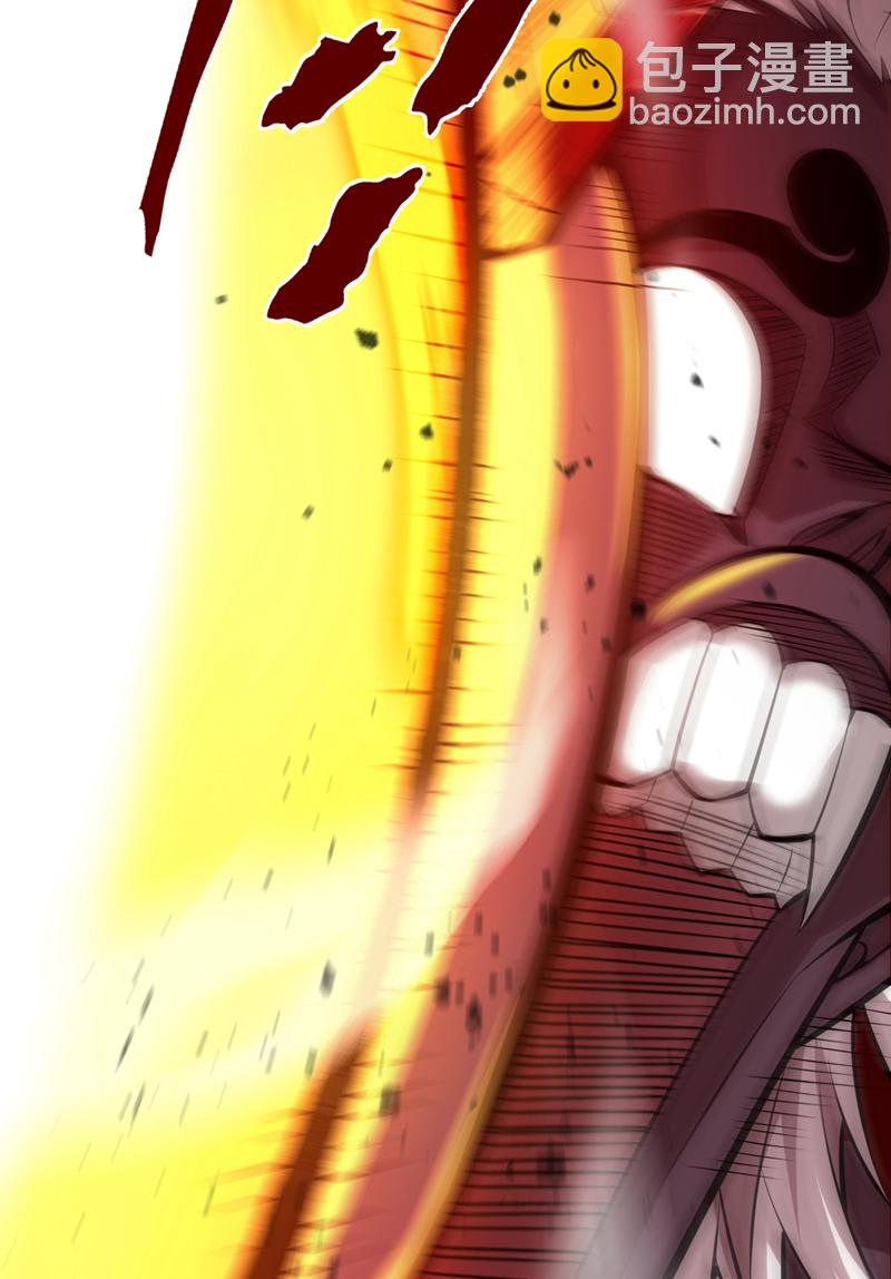 隱居十萬年，後代請我出山 - 第14話 無敵玄天帝 - 3