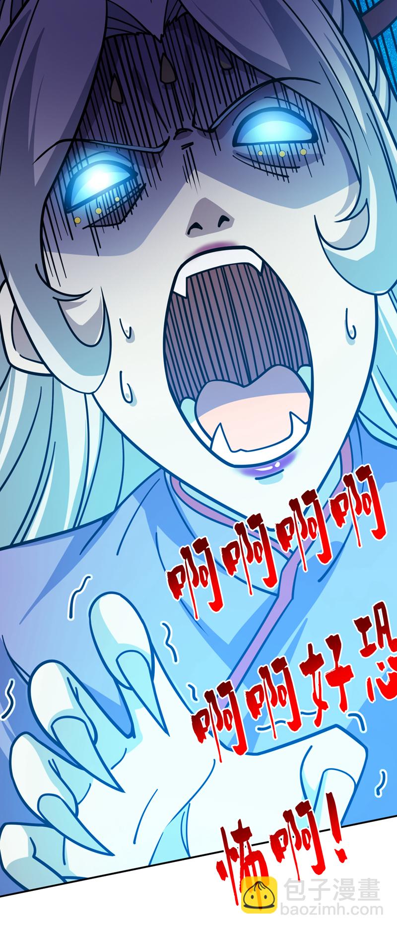 隱居十萬年，後代請我出山 - 第135話 感覺像回家了！ - 7