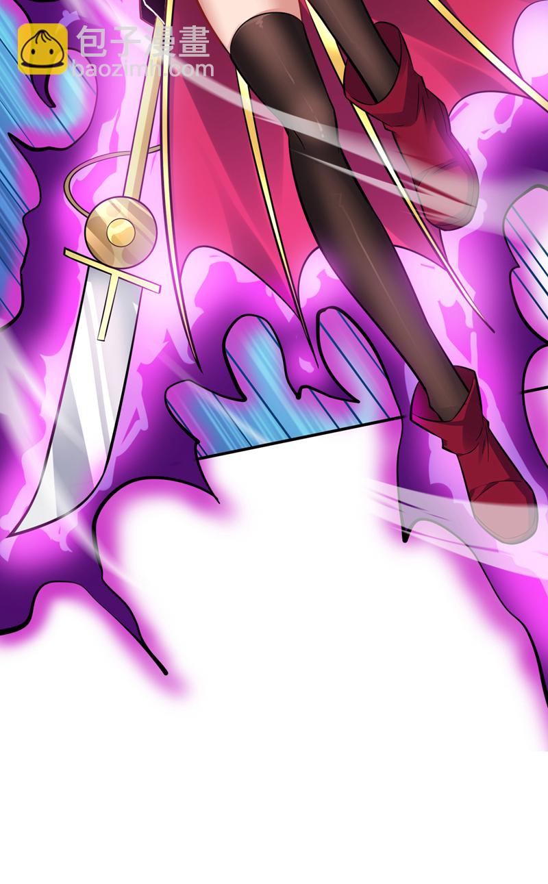 隱居十萬年，後代請我出山 - 第139話 第一鬼將軍！ - 1