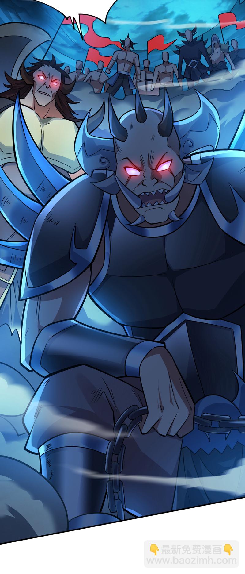 隱居十萬年，後代請我出山 - 第139話 第一鬼將軍！ - 6