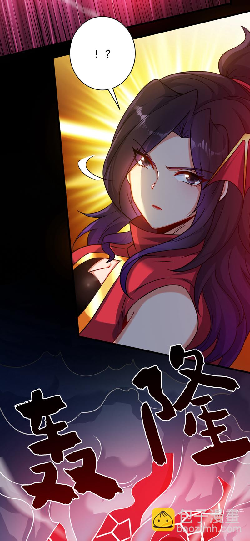 隱居十萬年，後代請我出山 - 第141話 靈魂契約 - 3