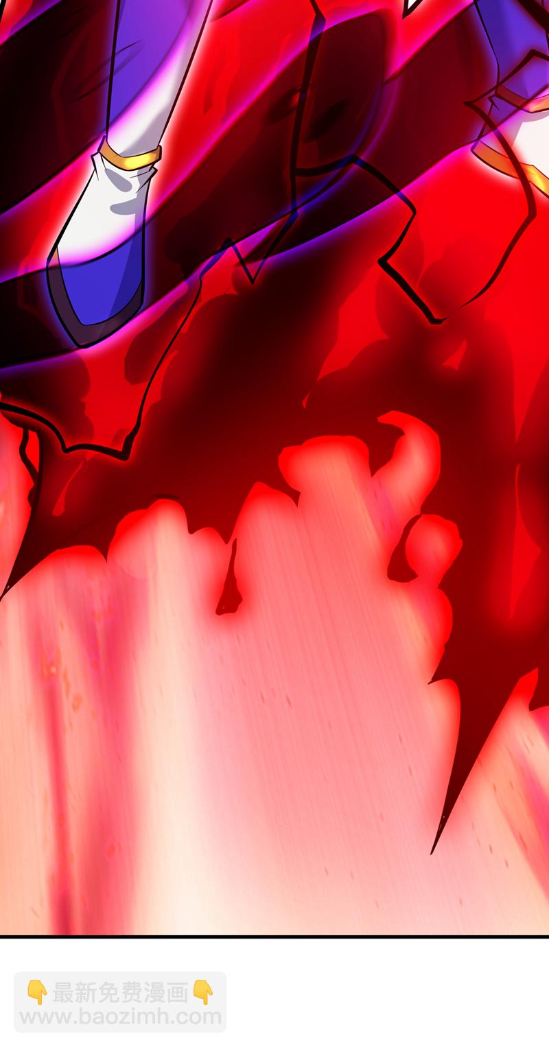 隱居十萬年，後代請我出山 - 第143話 破了天道！ - 2