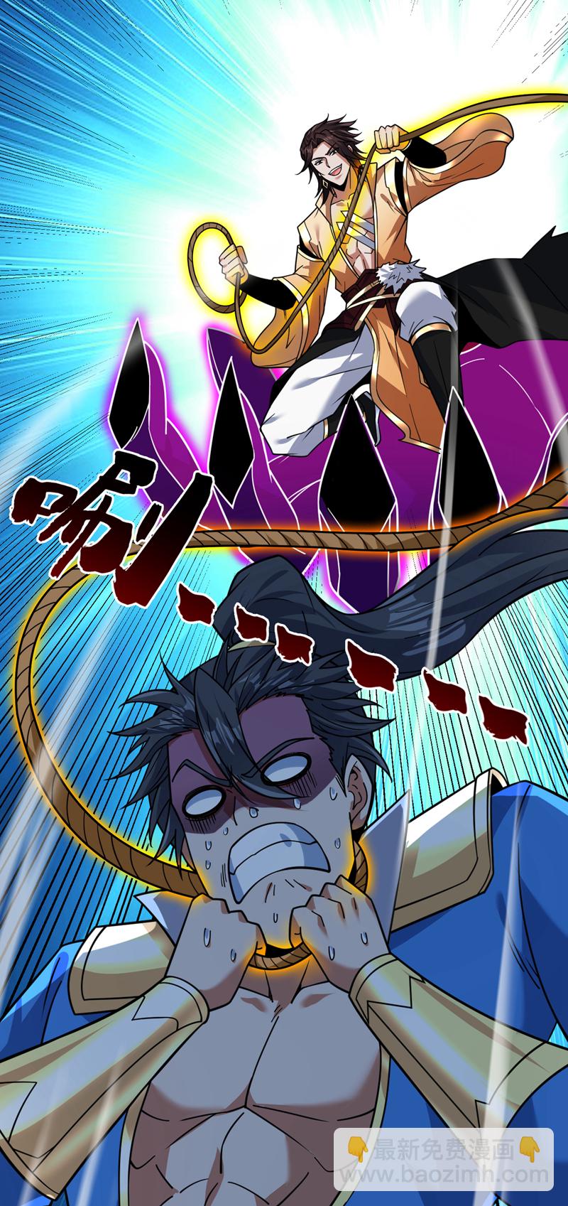 隱居十萬年，後代請我出山 - 第149話 懸崖機遇 - 6