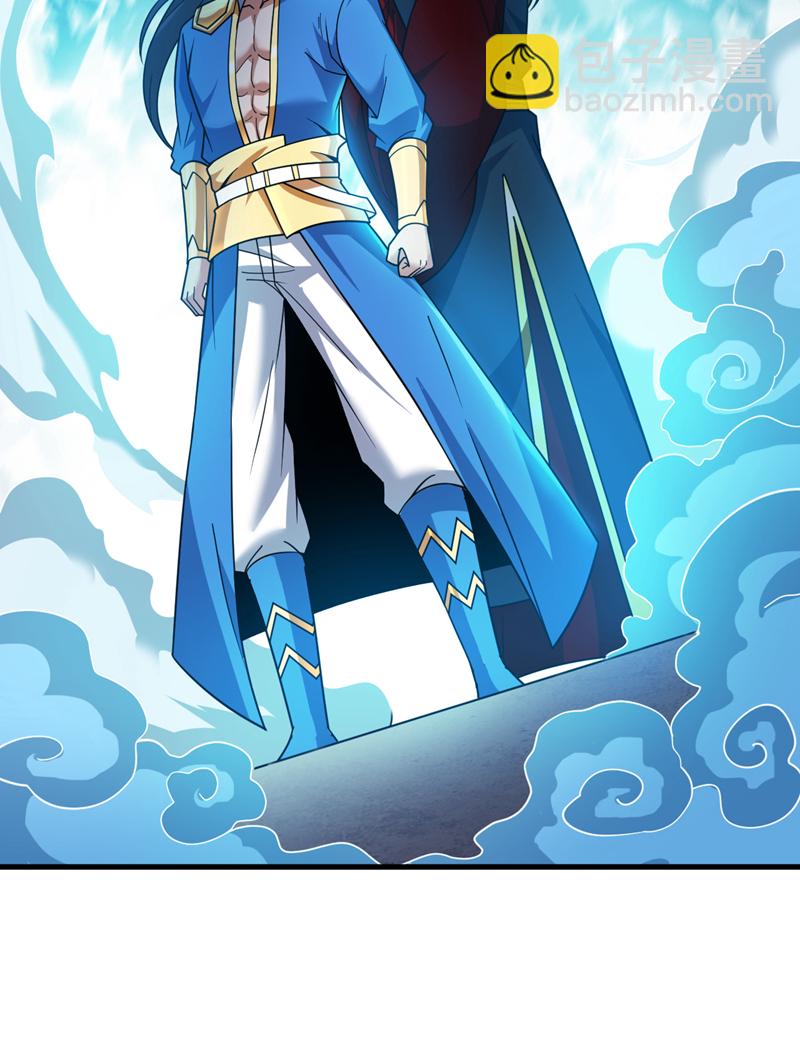 隱居十萬年，後代請我出山 - 第153話 逆天改命……？ - 5